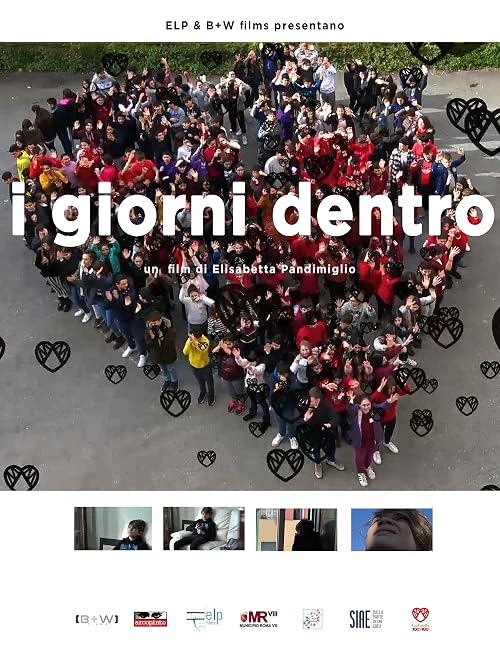 I giorni dentro
