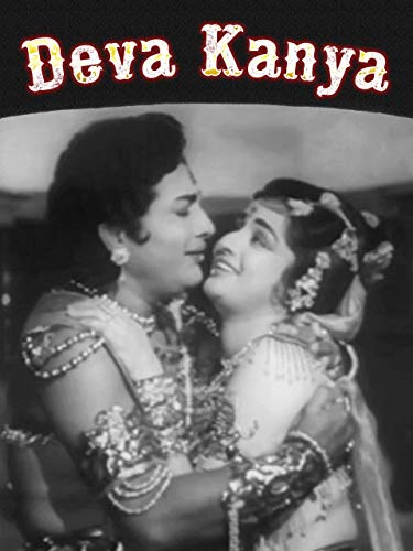 Devakanya