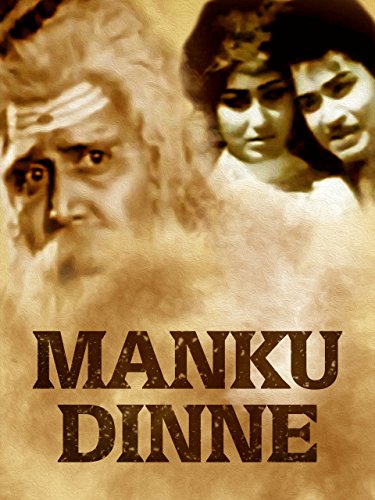 Manku Dinne