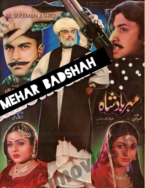 Mehar Badshah