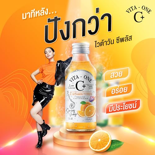VitaOne