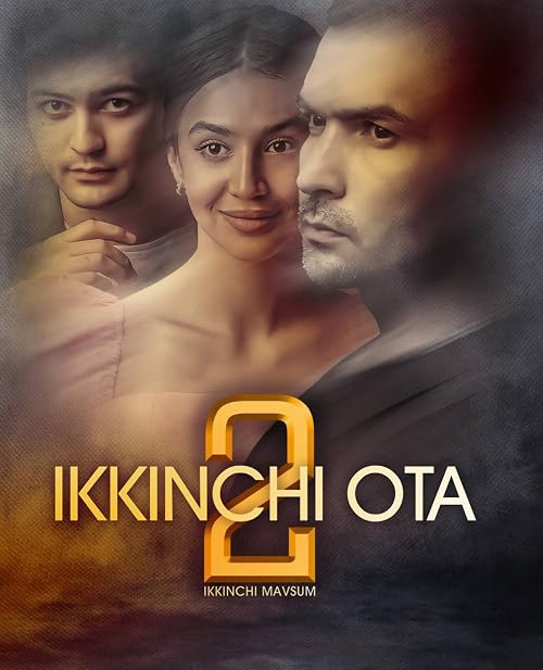 Ikkinchi ota