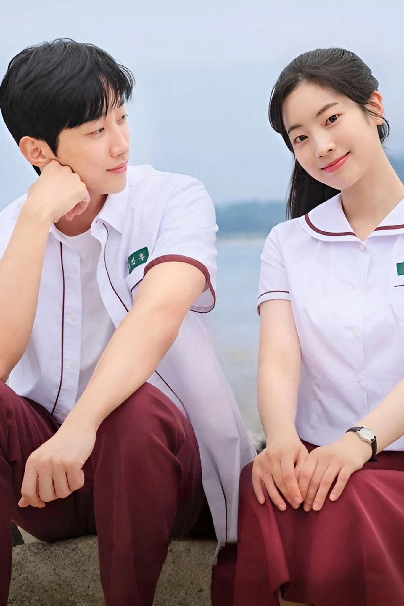 Geu sijeol, uriga johahaetdeon sonyeo
