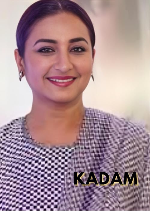 Kadam