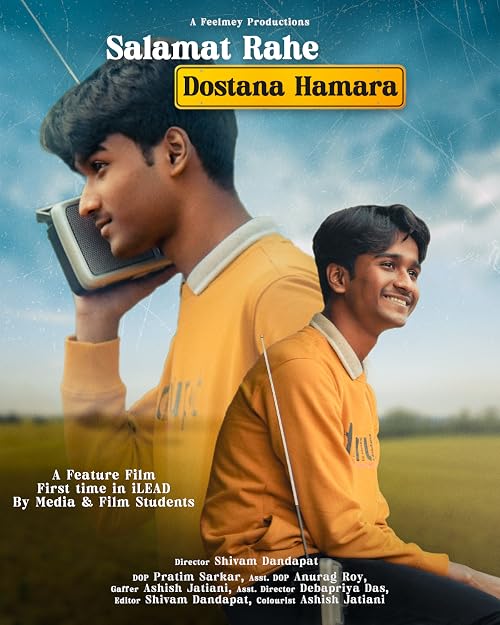 Salamat Rahe Dostana Hamara (SRDH)