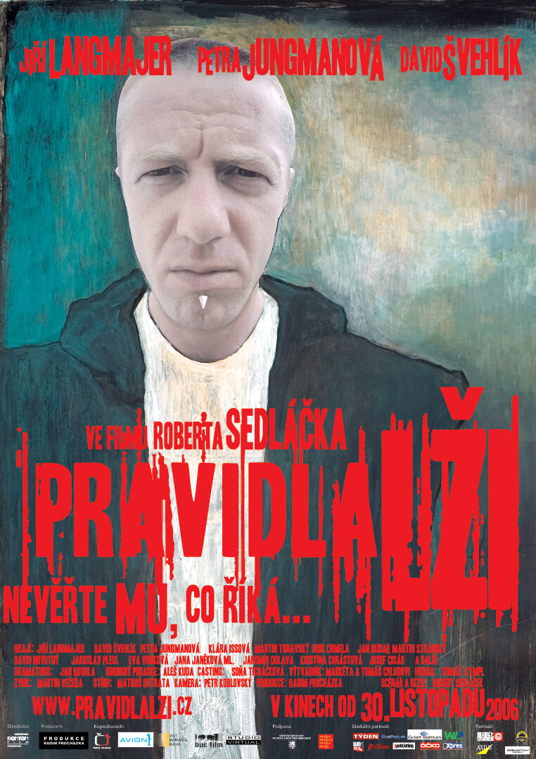 Правила лжи