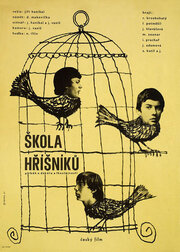 Skola hrísníku