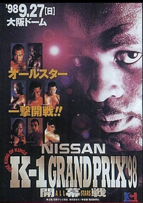K-1 Grand Prix '98