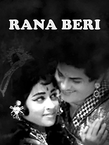 Ranabheri