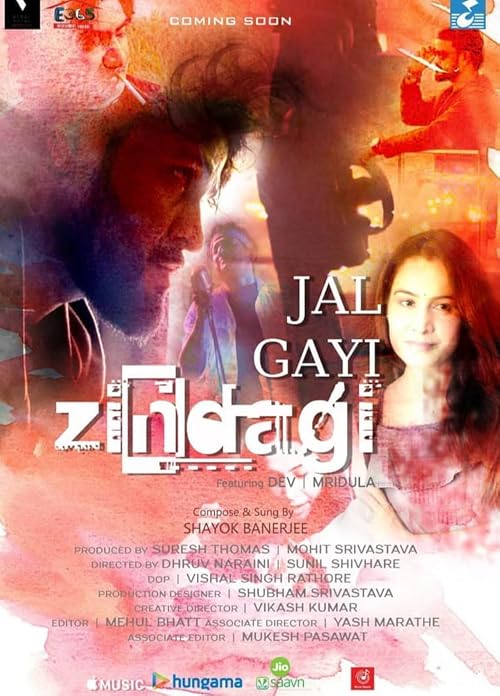 Jal Gayi Zindagi