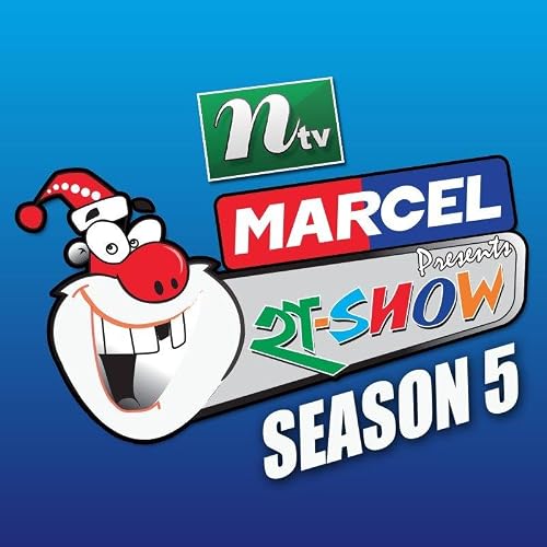 Marcel Ha Show