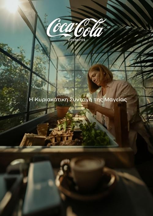 Coca-Cola: A Recipe for Magic