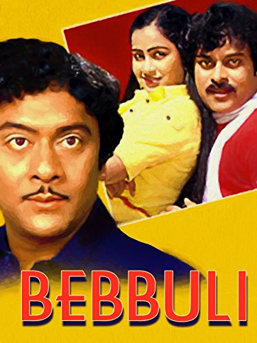Bebbuli