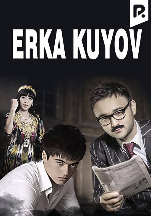 Erka kuyov