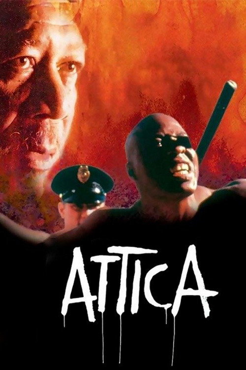 Аттика