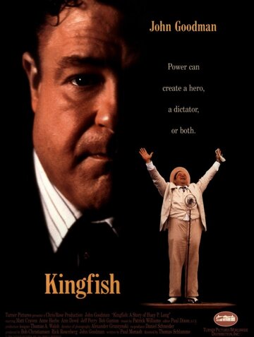 Kingfish