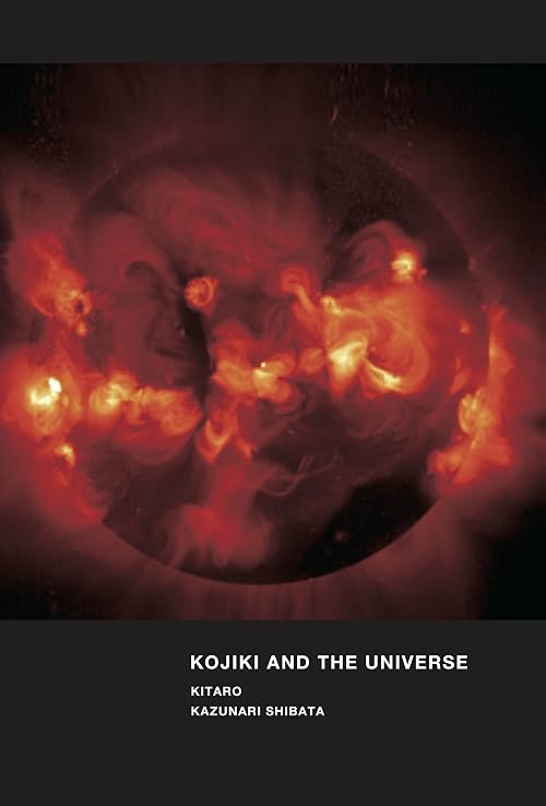 Kojiki and the Universe