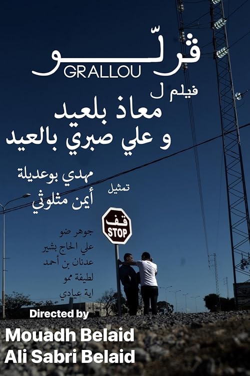 Grallou