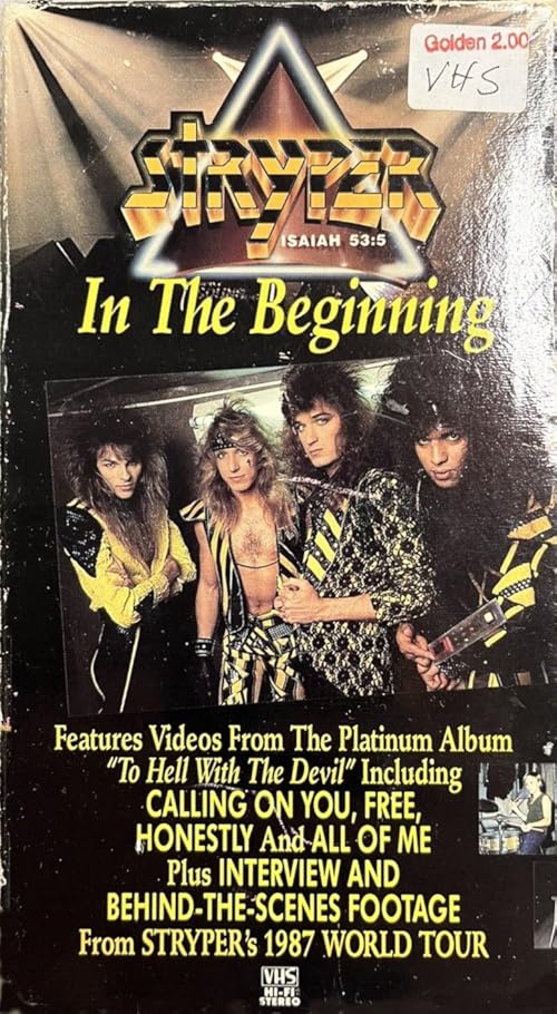 STRYPER - В начале