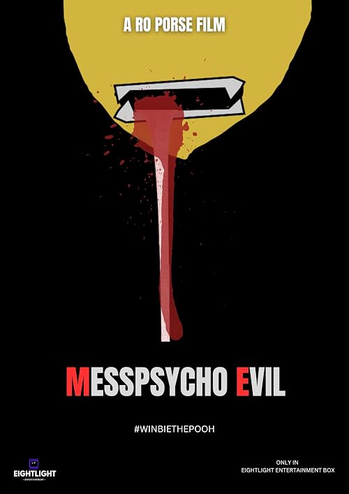 Messpsycho Evil