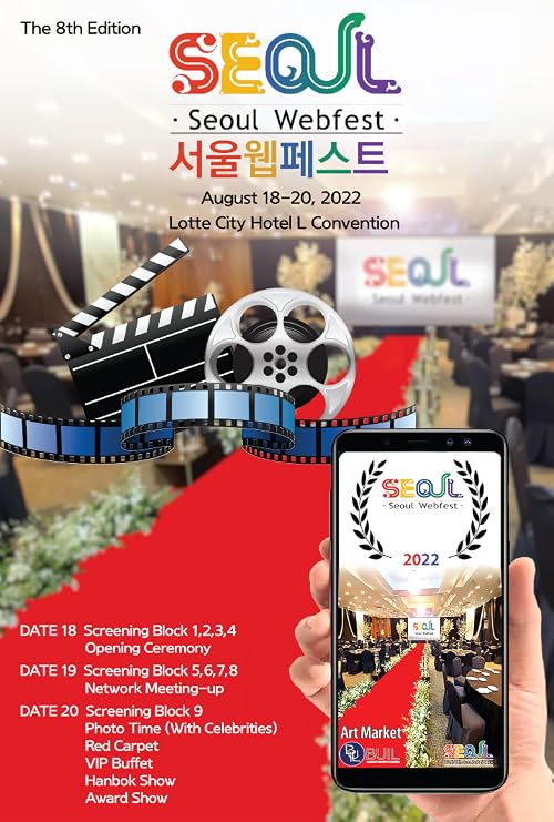 Seoul Webfest Award Show the 8th edition