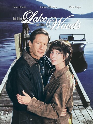 In the Lake of the Woods