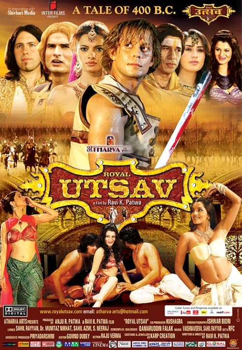 Royal Utsav