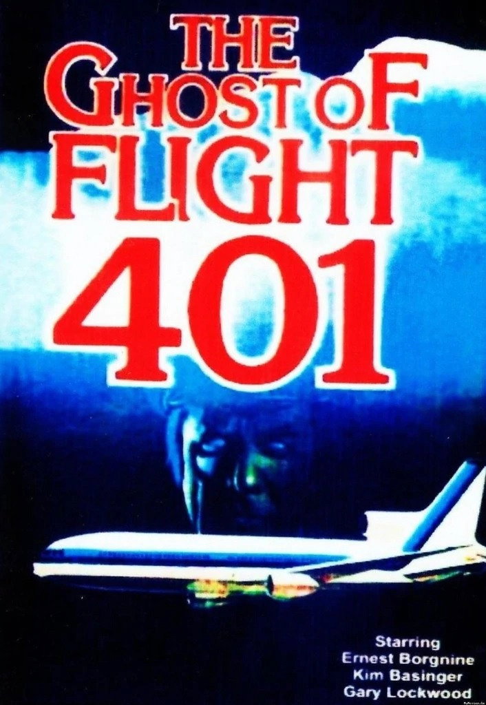 Призрак рейса 401