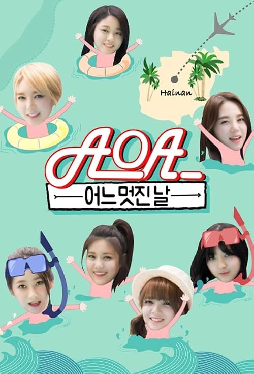 One Fine Day