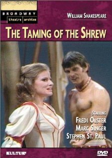 The Taming of the Shrew
