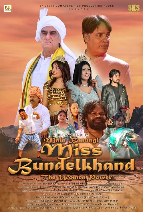Main Banungi Miss Bundelkhand: The Women Power