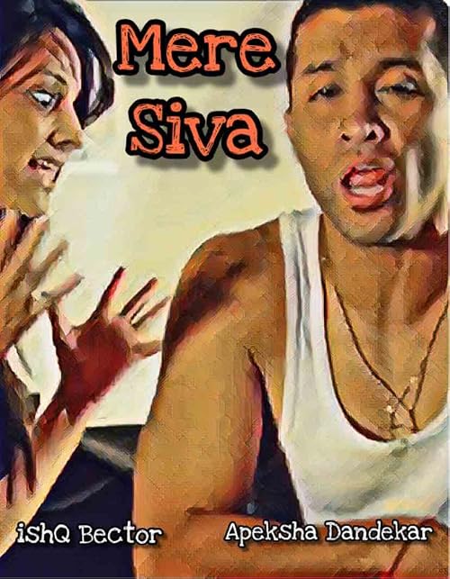 Mere Siva