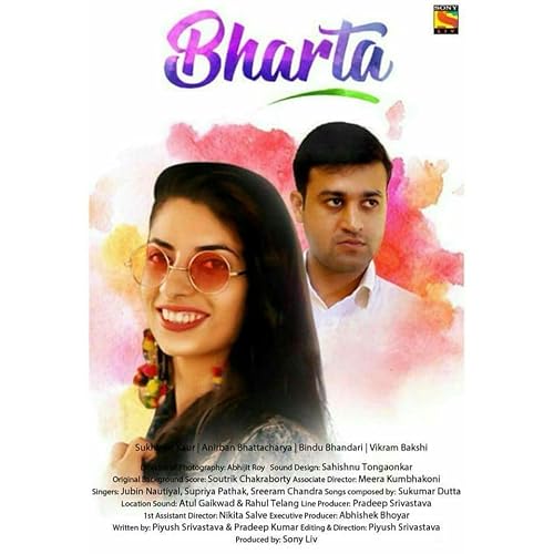 Bharta