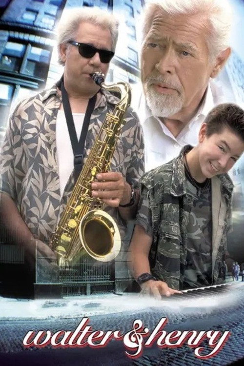 Уолтер и Генри
