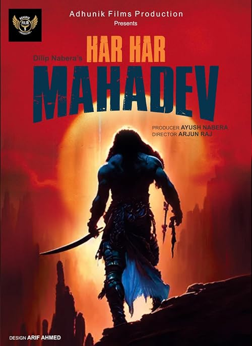 Har Har Mahadev