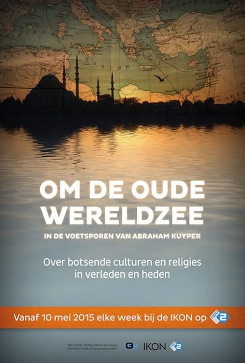 Om de Oude Wereldzee