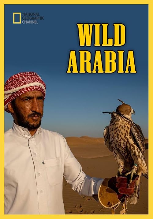 Wild Arabia