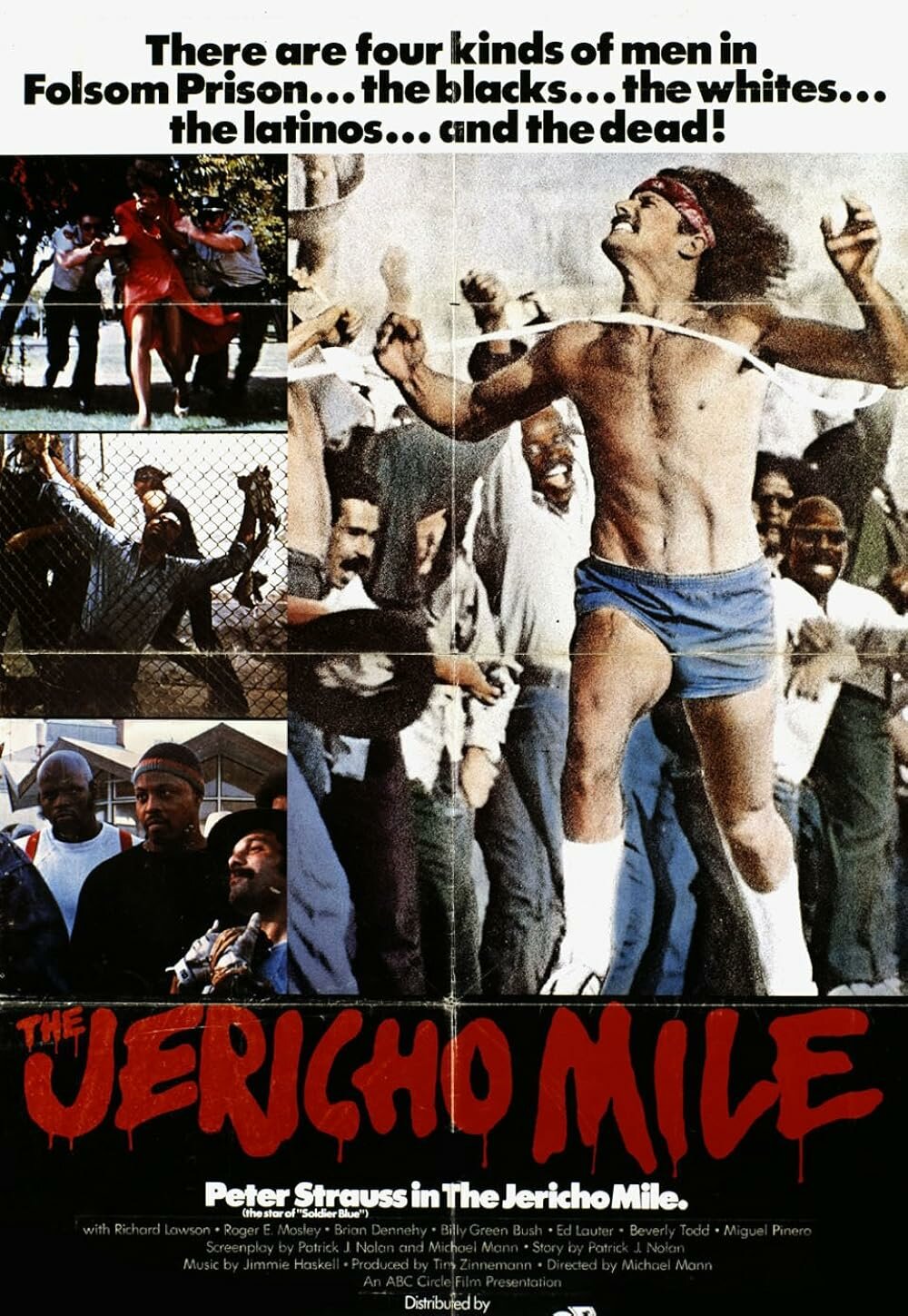 Миля Джерико