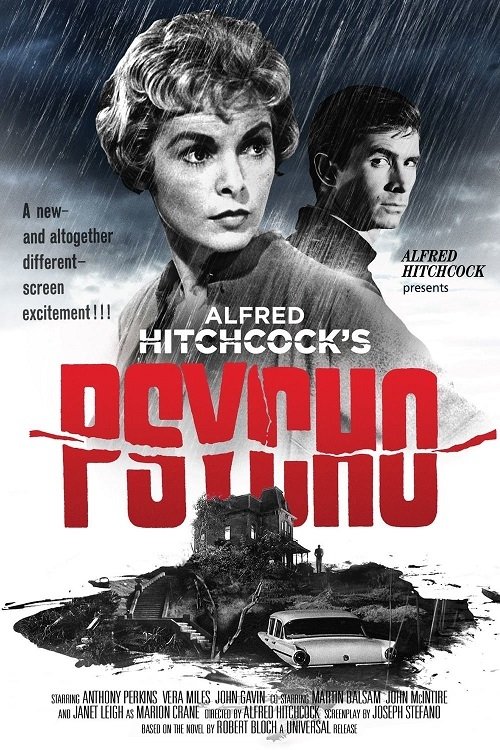 Психо