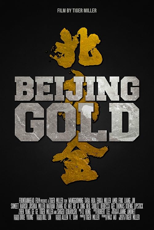 Beijing Gold