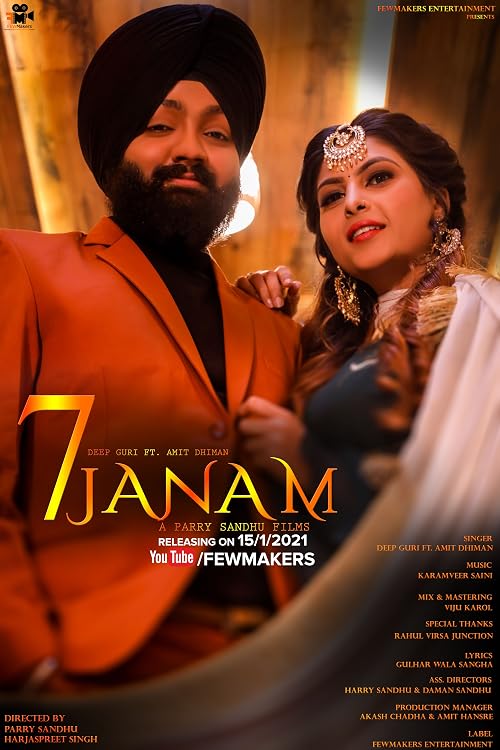 7 Janam