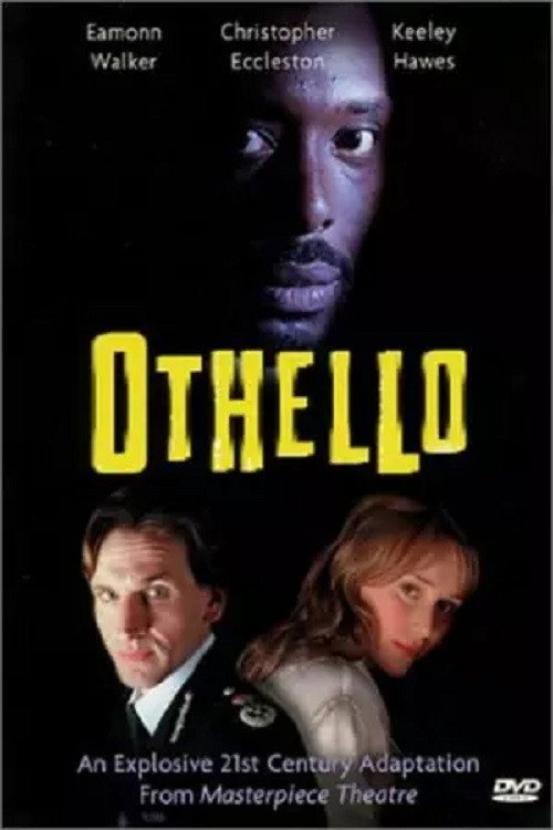 Отелло