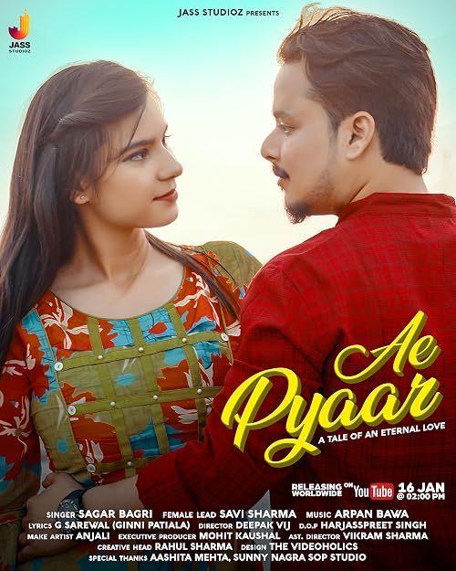 Ae Pyaar