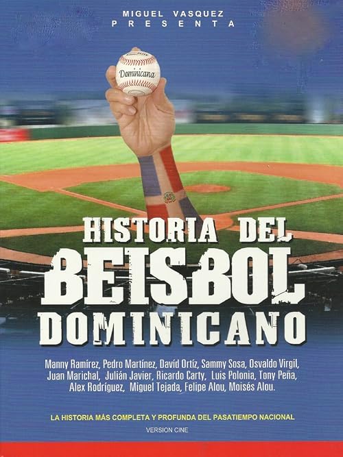 Historia del Béisbol Dominicano