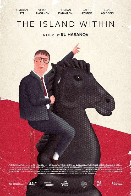 Daxildäki Ada