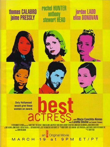 Best Actress