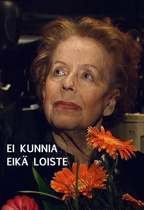 Ei kunnia eikä loiste
