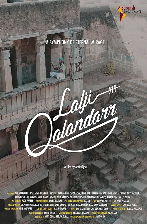 Lalji Qalandarr