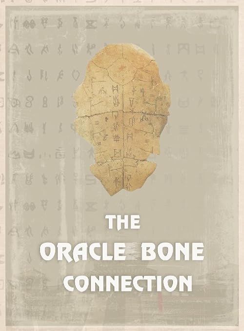The Oracle Bone Connection