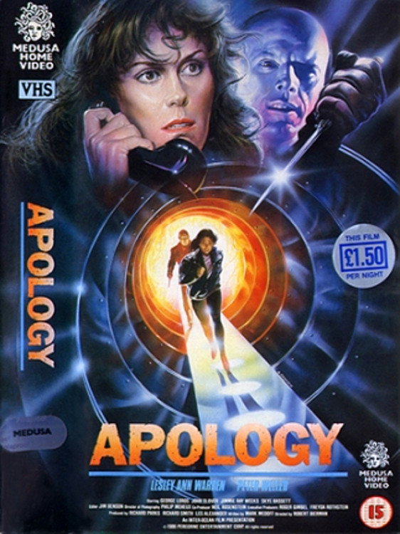 Apology - Tödliches Geständnis
